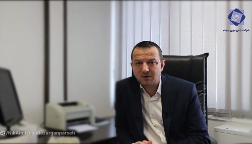 اصول قراردادنویسی - حوزه کسب و کارهای خرد