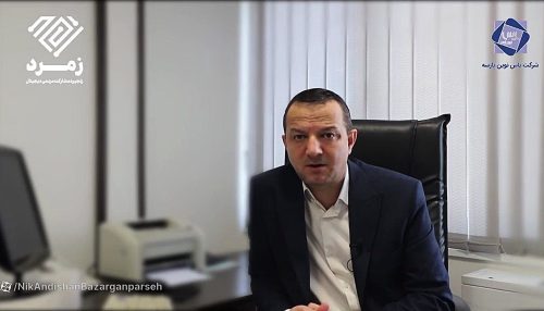 اصول قراردادنویسی حوزه کسب و کارهای خرد