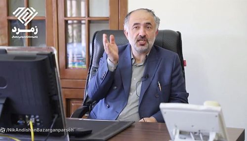 هوش مصنوعی در بازار