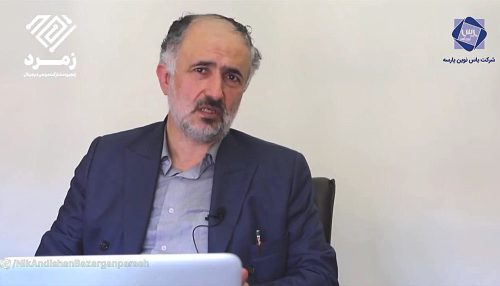 هوشمندسازی راهی نو برای کسب و کارهای کوچک-قسمت اول