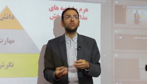 بن بست مذاکره